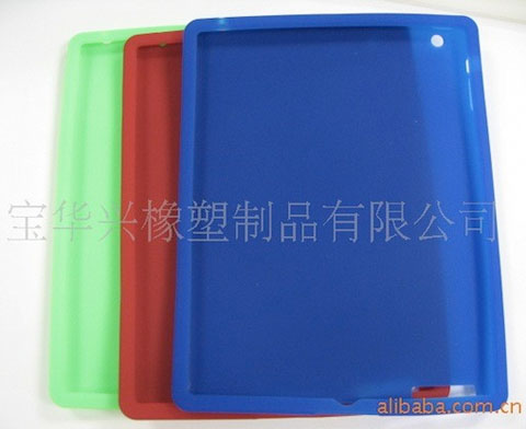 Apple iPad 2 Accessory case